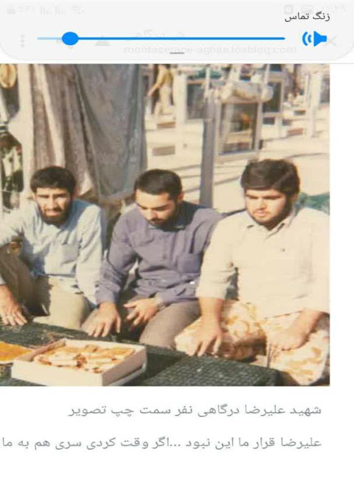 فاقد تصویر